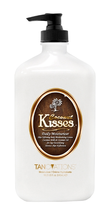 Drėkinamasis kremas "Coconut Kisses" 540 ml