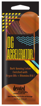 Soliariumo kremas "DC Accelerator" 15ml